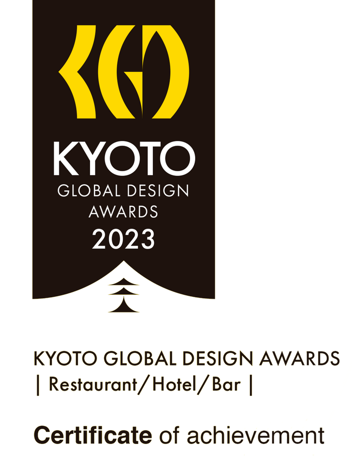 Kyoto Global Design Awards